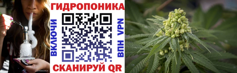 Купить наркотик Старый Крым КЕТАМИН  Alpha PVP  Гашиш  Cocaine  Амфетамин 