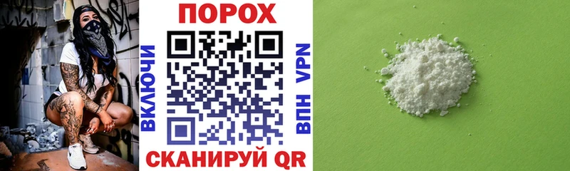 Amphetamine VHQ  Старый Крым 