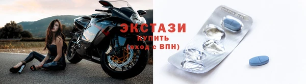метамфетамин Аркадак