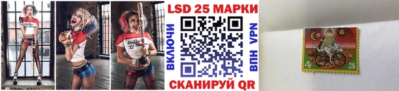 цена наркотик  ссылка на мегу зеркало  Наркотические марки 1,5мг  Старый Крым 